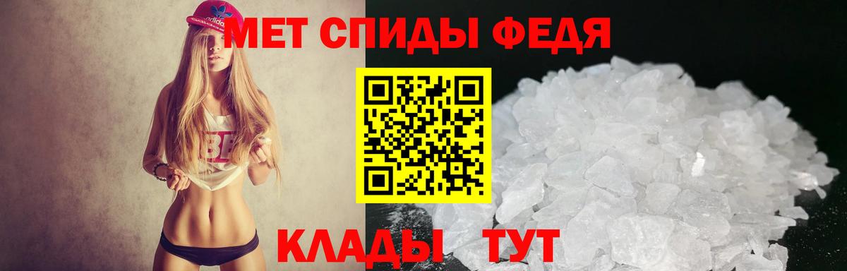 Amphetamine  Вход с VPN  Новосибирск  АМФЕТАМИН 98%  АМФЕТАМИН 