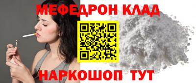 ECSTASY Дубна