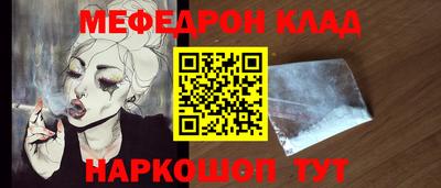 сатива Донской