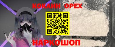 ECSTASY Дубна