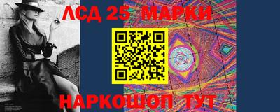 сатива Донской