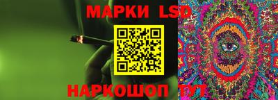 сатива Донской