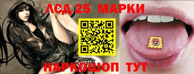 сатива Донской