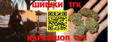 сатива Донской