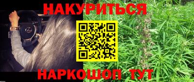 сатива Донской