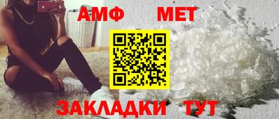 сатива Донской