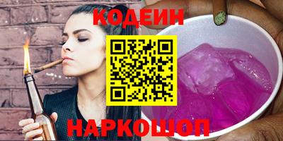 сатива Донской