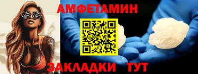ECSTASY Дубна