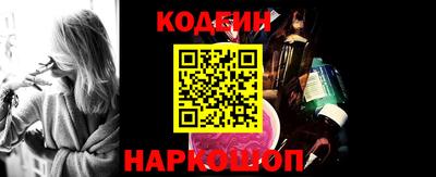 сатива Донской