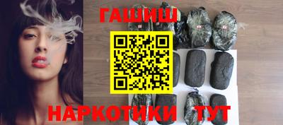 сатива Донской