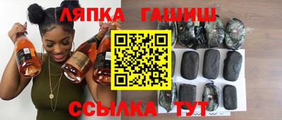 сатива Донской