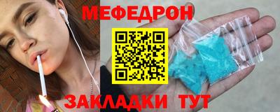 сатива Донской