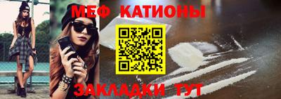 сатива Донской